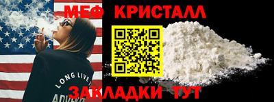 альфа пвп VHQ Ирбит