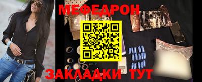 альфа пвп VHQ Ирбит