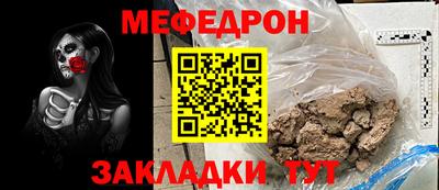 Альфа ПВП Изобильный