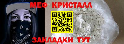 Альфа ПВП Изобильный