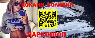 mix Ипатово