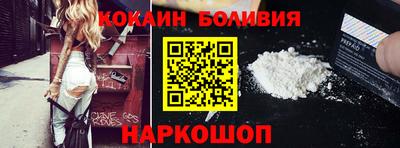 альфа пвп VHQ Ирбит