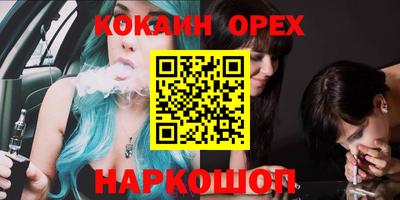 mix Ипатово