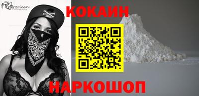 альфа пвп VHQ Ирбит