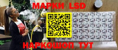 mix Ипатово