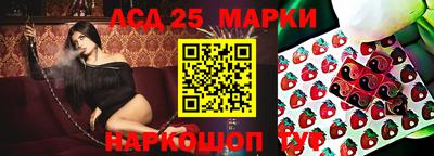Альфа ПВП Изобильный