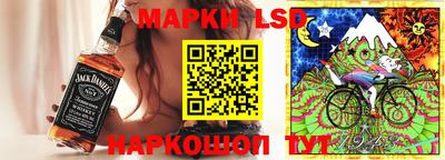 альфа пвп VHQ Ирбит