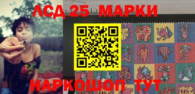 альфа пвп VHQ Ирбит
