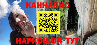 mix Ипатово