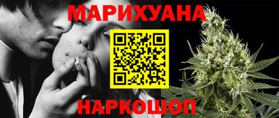 mix Ипатово