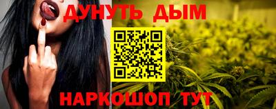 mix Ипатово