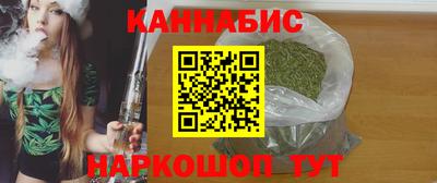 альфа пвп VHQ Ирбит