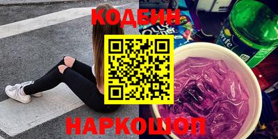 Альфа ПВП Изобильный