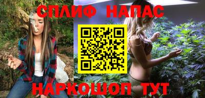 альфа пвп VHQ Ирбит