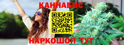 альфа пвп VHQ Ирбит