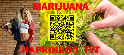 mix Ипатово
