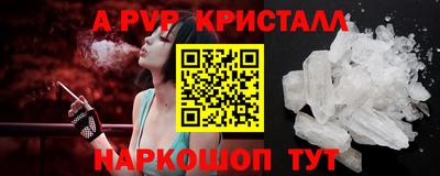 mix Ипатово