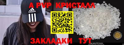 mix Ипатово