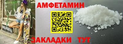 Альфа ПВП Изобильный