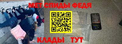 Альфа ПВП Изобильный