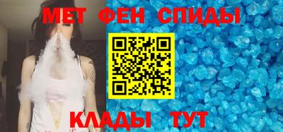 Альфа ПВП Изобильный