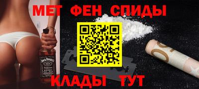mix Ипатово