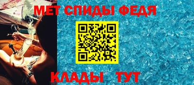 mix Ипатово