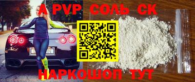 mix Ипатово