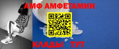 Альфа ПВП Изобильный