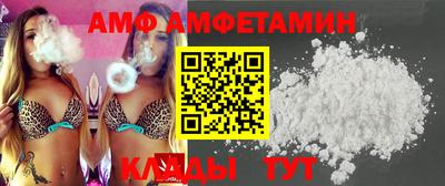 mix Ипатово
