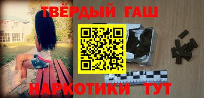 альфа пвп VHQ Ирбит