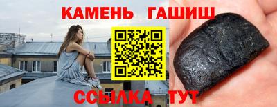 Альфа ПВП Изобильный