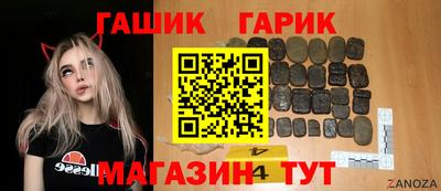 альфа пвп VHQ Ирбит