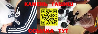 Альфа ПВП Изобильный