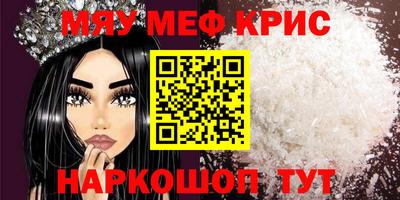Альфа ПВП Изобильный