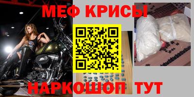 альфа пвп VHQ Ирбит