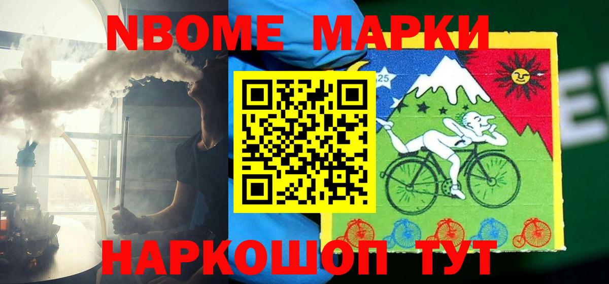 Мелеуз  Лсд 25 экстази  Вход с VPN  ЛСД экстази ecstasy 